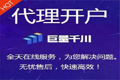 广告新潮流：信息流广告行业中的快手广告实践