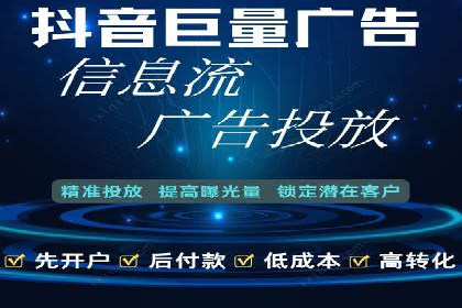 百度推广如何助力小企业成长